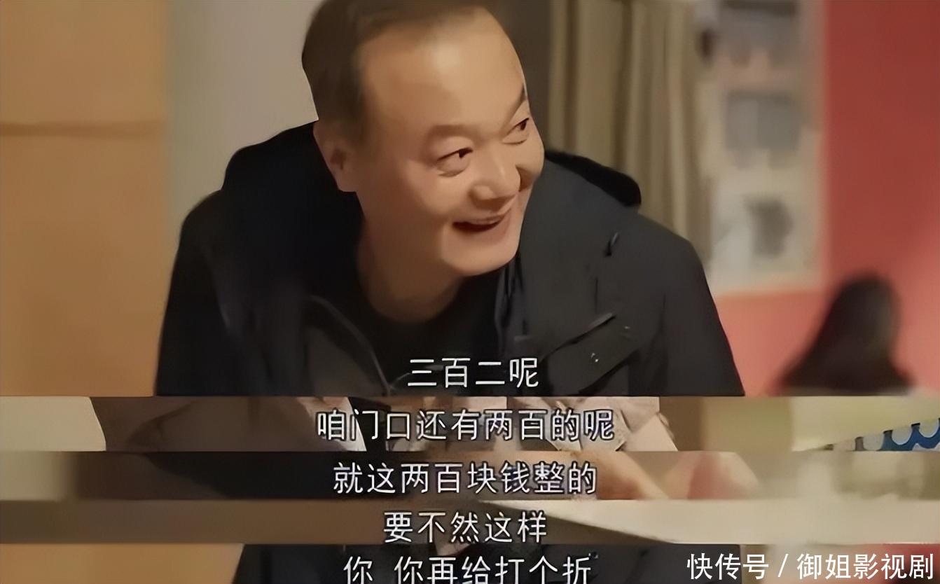 中国导演们！求求你们学学《追风者》导演怎么拍“穷人”的吧
