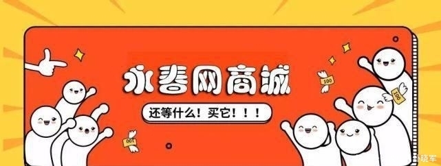 湖洋|是你家乡吗?永春这个镇结婚不收礼金,彩礼不超3000元