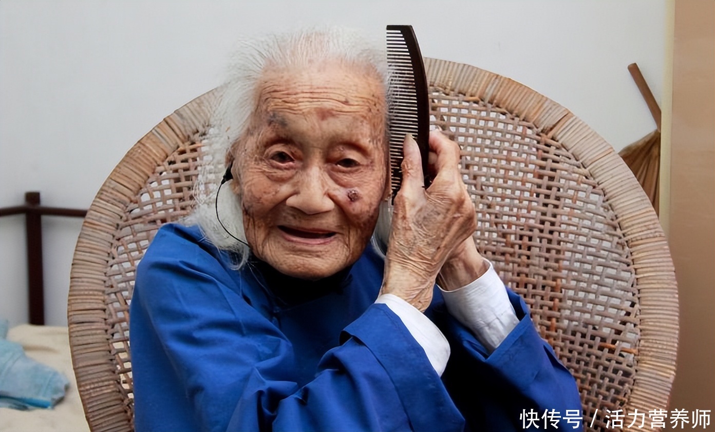 60岁身体好的五个表现(人到60岁，身体出现这3种表现，其实是晚年大幸并不是坏事)