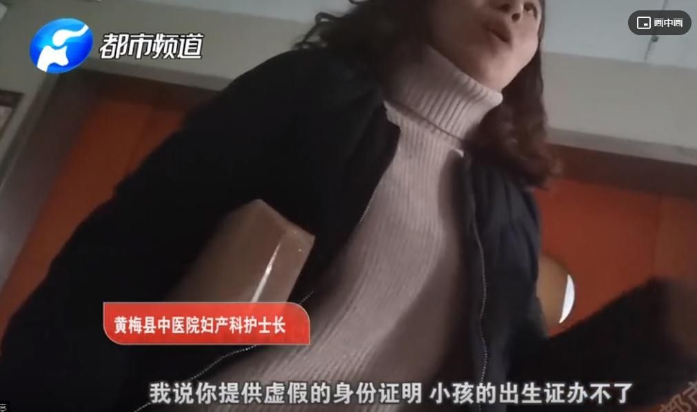 忽视|一个婴儿7万，卖掉自己亲生骨肉背后，是被无数家长忽视的隐忧