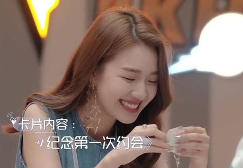  信号|心动的信号：彭措追姚沐希真拼，当众告白送彩礼，这对cp成了