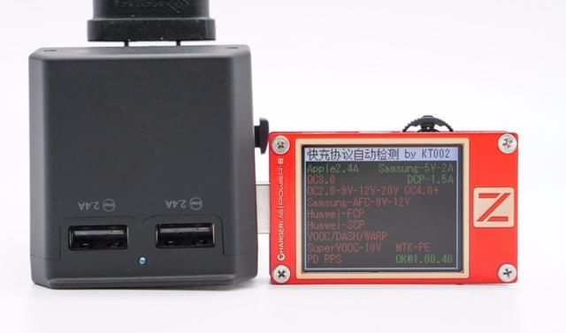  充电|万旅45W快充旅行转换插座拆解，一个便可走遍世界