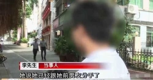 借给|男子借给前女友20万，索要时被反告强奸，女子：你有字条吗？