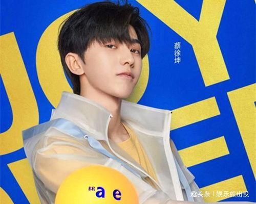  蔡徐坤|《奔跑吧》蔡徐坤、《极限挑战》邓伦，两大流量谁对节目更重要？