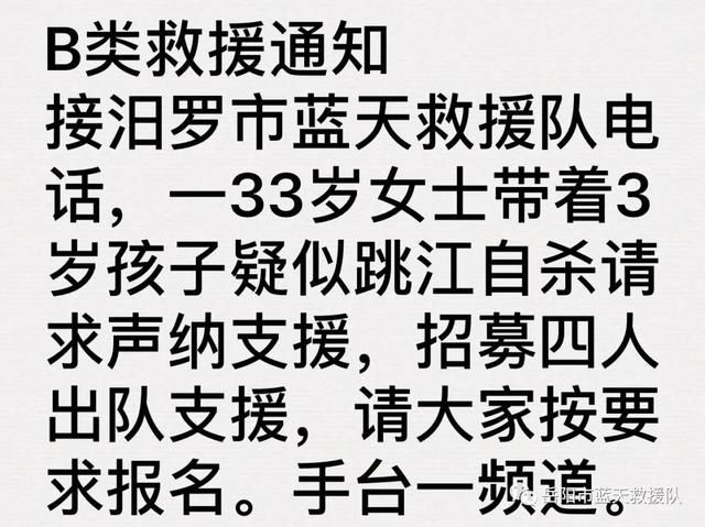  夏天|痛心！一天两场悲剧！夏天到了，请务必远离危险水域