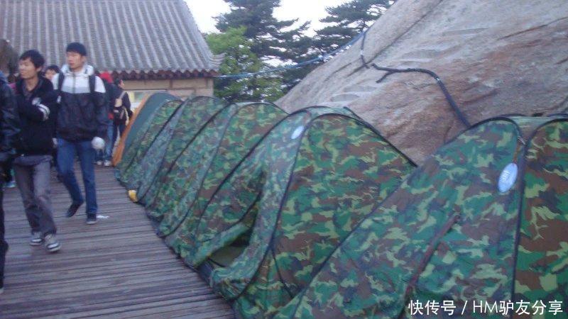 自古|自古华山一条路,第一天,北峰上,经中峰,夜宿东峰