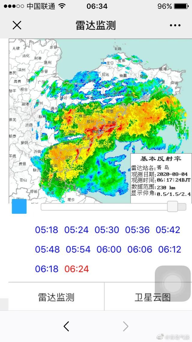 毫米|刚刚，青岛发布暴雨红色预警，这些地方降雨超过100毫米！暂时封闭、限行...