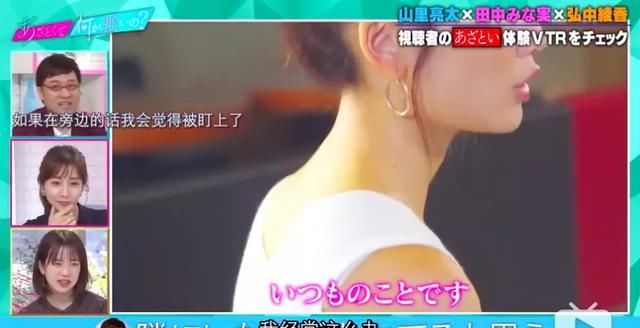  人缘|心机女一般有什么特点？什么样的女生更容易有路人缘？