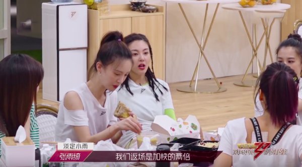  宁静|宁静气场有多强？不满陈琦沅安排，导致铁汉总监抱头痛哭