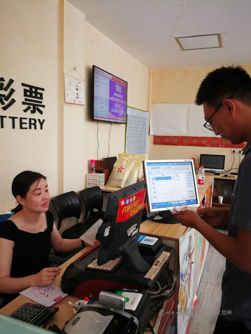 体育彩票|体育彩票，来之于民用之于民