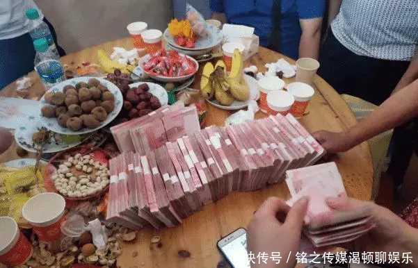 男方|表姐28岁要结婚了，一家人在数彩礼钱，别的省份有这么多吗？