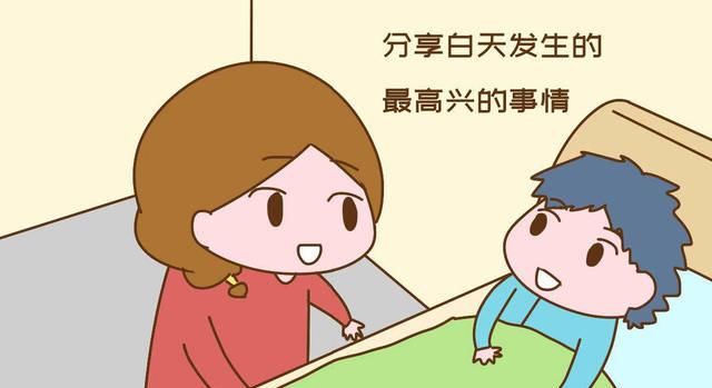  读书|孩子每晚睡觉前，父母坚持做这几件事，娃上学后会超同龄人一大截