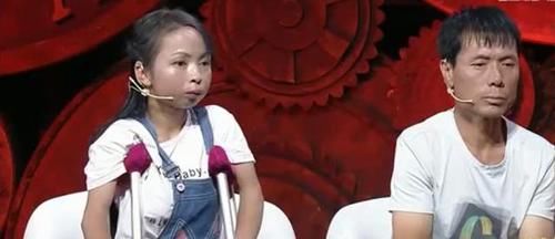 女嫁|24岁1米2袖珍女嫁52岁老公,3年不理父母,其中有什么隐情