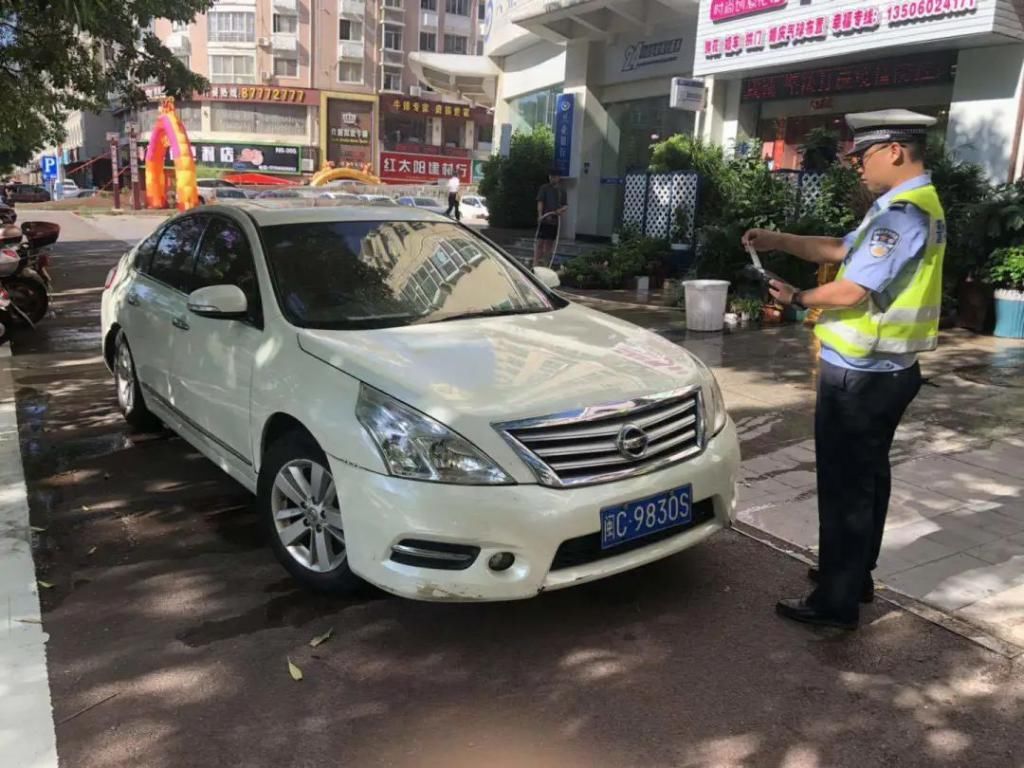 违停车辆|地毯式整治！泉港这些车辆被曝光