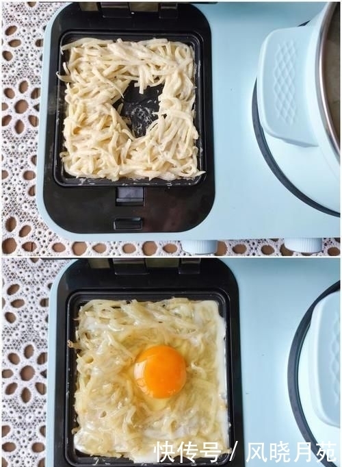 用它做|这么做早餐，营养均衡花样多，生活更有仪式感