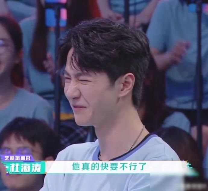  开启|王一博《快本》再次开启笑点！现场失去表情管理，眼角纹意外抢镜