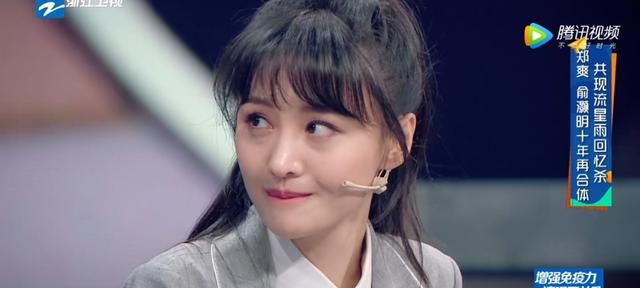  郭敬明|拜托了，冰箱，郭敬明公开揭秘为何阴阳师会选择邓伦出演