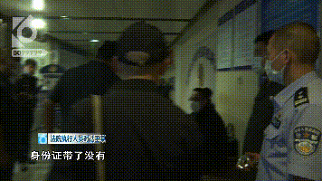 护照|“什么？还需要戴手铐吗？”借款3000多万一分不还，篡改护照登机被抓