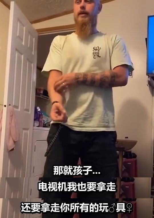 扎心|“假如离婚，你可以带走3样东西…”男人的回答一个比一个扎心