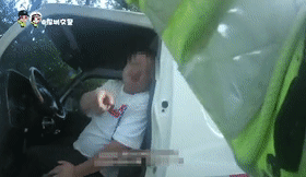 节食|一周冰纷播 | 为了拍婚纱照节食减肥,郑州一男乘客在公交车上饿晕