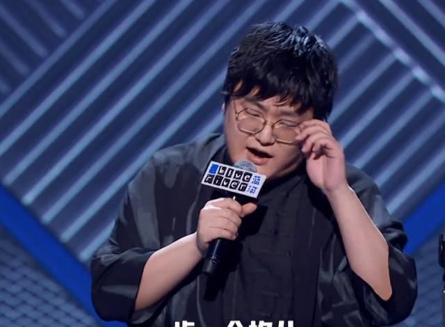  脱口秀|《脱口秀大会》重大失误，李诞临时改变规则，撤灯被骂不公平