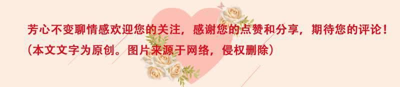  肖战|7月21日，肖战或将参加《跨界歌王》录制，黑粉的行为叫人鄙视