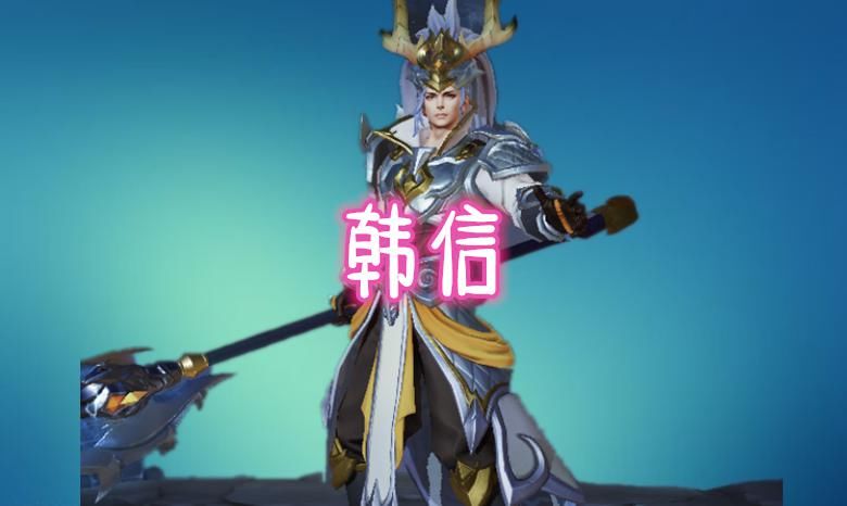 不禁|钻石局最坑队友的四位英雄，韩信兰陵王还好，不禁她等着掉星吧