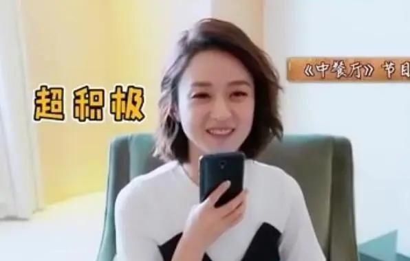  王一博和赵|赵丽颖也太能装了，导演组都看不下去了