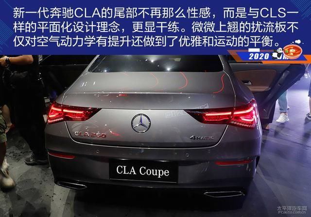 车型|团宠担当 新一代奔驰CLA/CLA猎装版实拍解析
