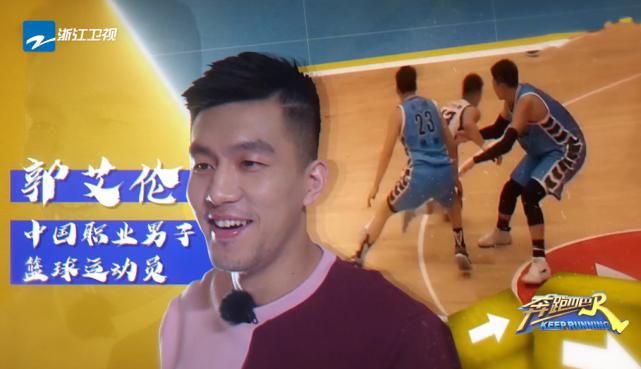  卑微|跑男史上“最卑微”嘉宾，人人都叫他“大侄子”，原因扎心了