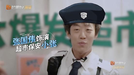  密室|张国伟回归《密室大逃脱》霸气不改，公主抱杨幂，全程力量在线