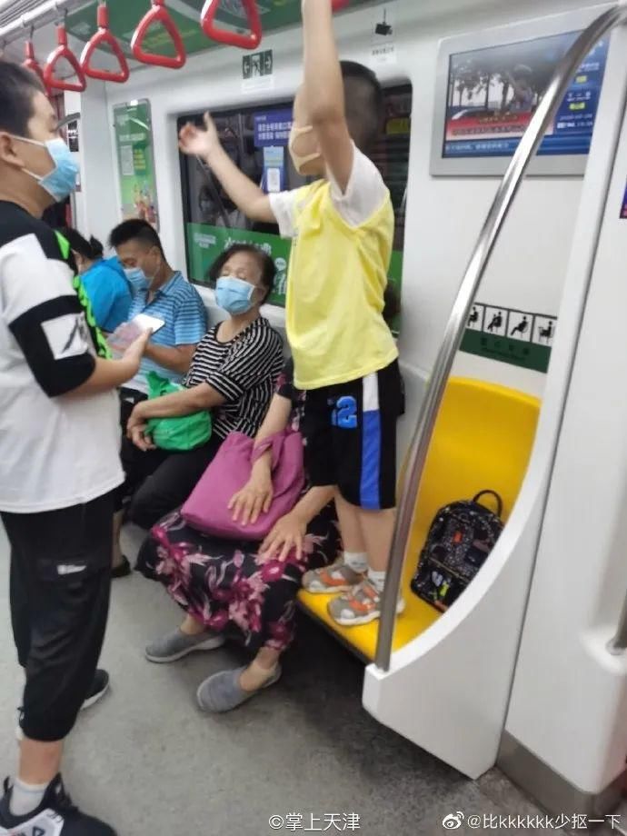 点心|《地铁“熊孩子”图鉴》，家长们可长点心吧！