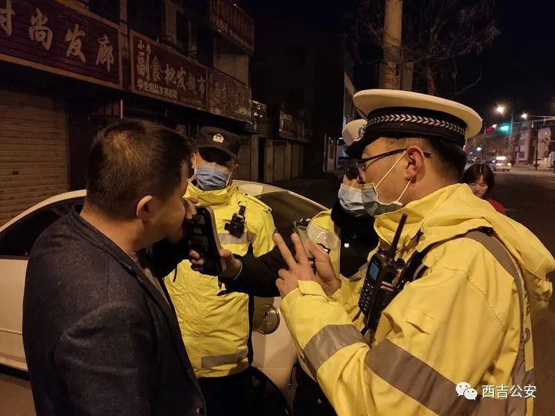  重拳|西吉公安零容忍、出重拳推进交通秩序管理