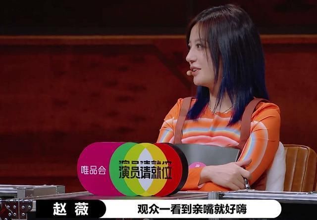  演员|《演员请就位》“拔丝吻”上热搜后，晏紫东致歉，并道出拔丝缘由