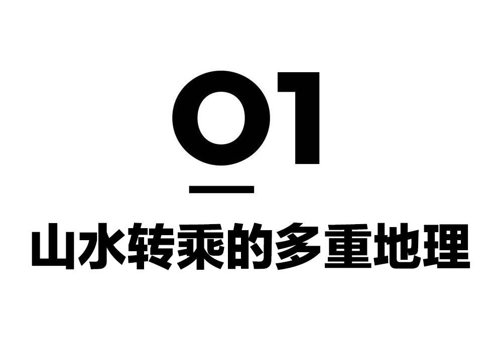  瞒不住|完了！雅安遍地大熊猫的事瞒不住了