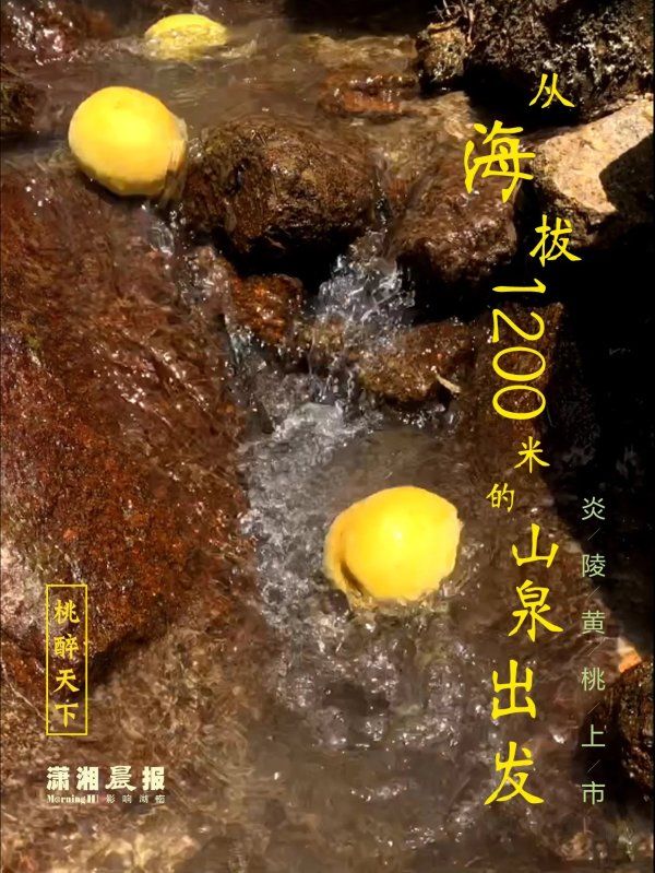 益阳|益阳安化县公路部门积极抢通塌方路段