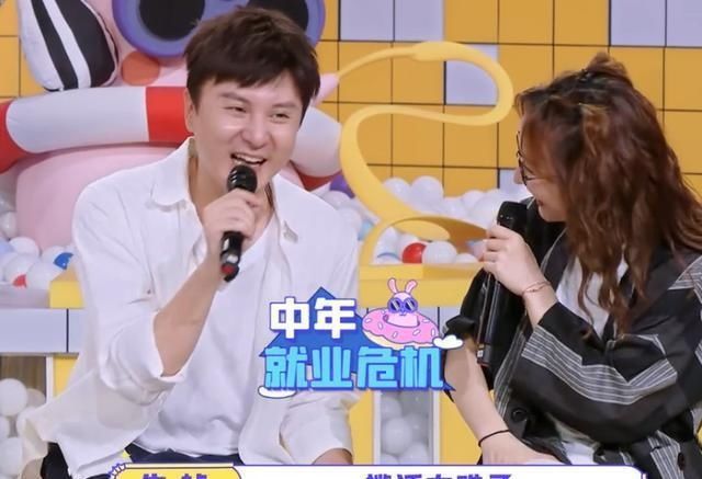  节目|吴昕想抢朱桢主持人的位置，听到朱桢说了什么后，好心酸