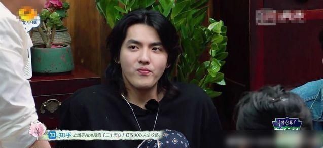  黄磊|问《向往3》黄磊问吴亦凡和张艺兴年龄差异