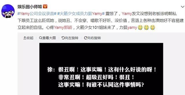  何炅|26年了，何炅终于表白他的一生挚爱：没有这个女人，我根本不会红