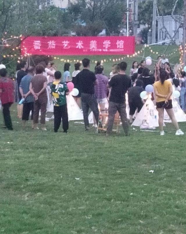 践踏|网友爆料：有人在洛神公园草坪上搞活动践踏绿地……