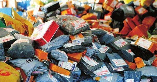 童鞋|男子为女儿在网上买了一双童鞋, 只是闻了下, 当晚抢救无效死亡