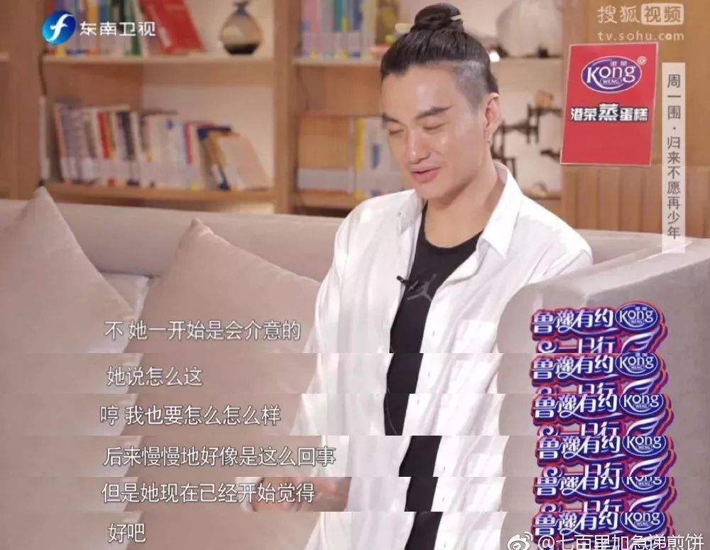 娱乐圈|娱乐圈最迷惑夫妻“朱丹,我给你脸你别不要脸”