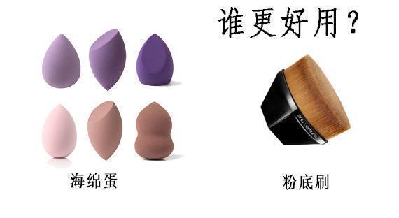  粉底液|你是化妆小白那这八个技巧真的需要了解一下，详细化妆攻略合集