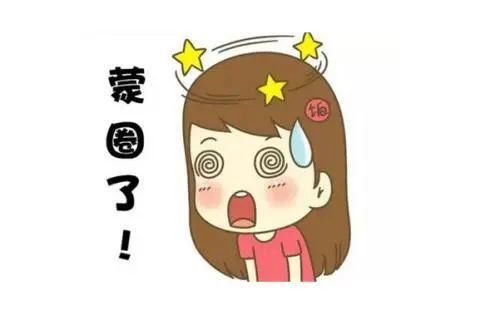  宜良|宜良人小心！这种群发消息送礼品的便宜不能贪