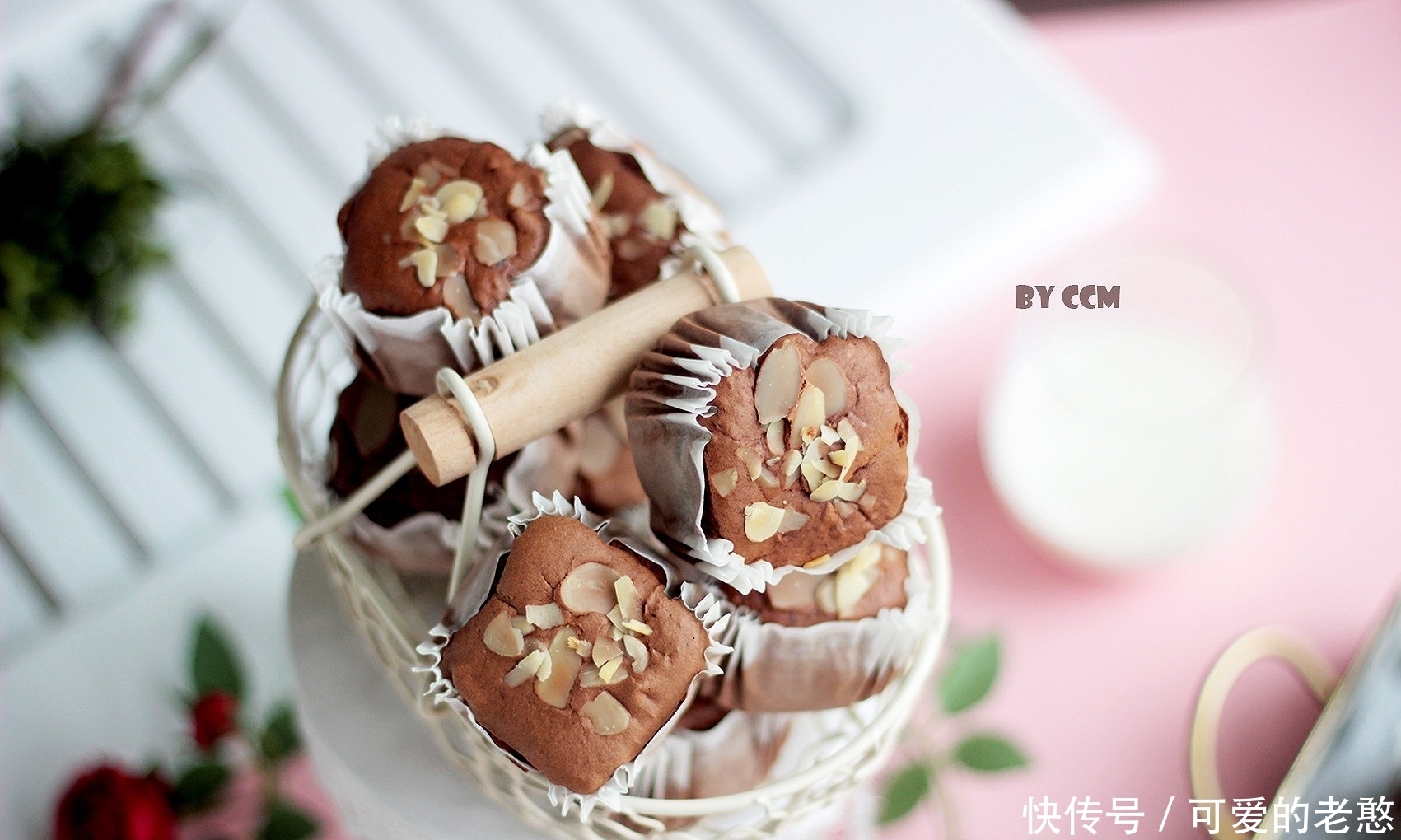 巧用|香橙巧克力小蛋糕---教你巧用天然香料，会有意想不到的效果