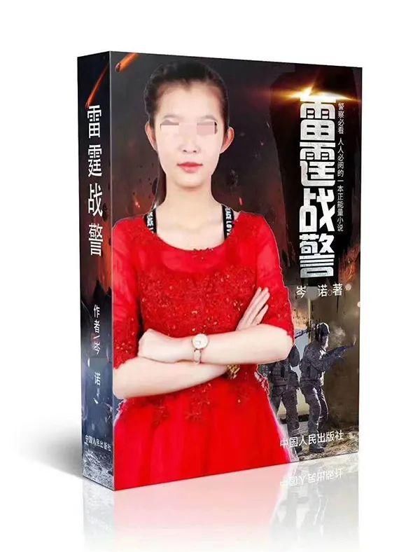 神童|少女日均写诗2000首、12岁神童癌症大奖被撤：中国家长，醒醒！