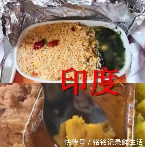 飞机餐是怎么样|同样是“飞机餐”,中国VS韩国,印度抱歉,打扰了!