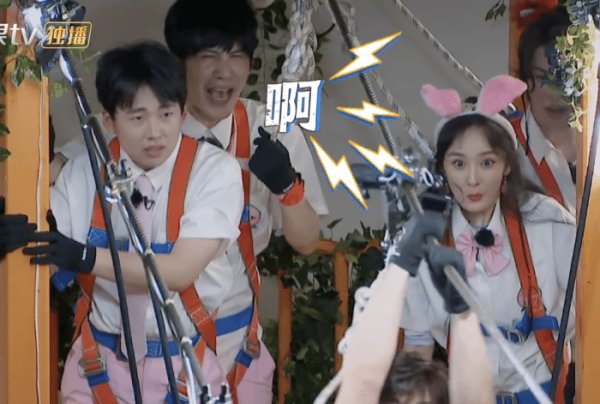  变味|继鬼屋之后，《密室大逃脱》让嘉宾徒手过滑道，网友：变味了！