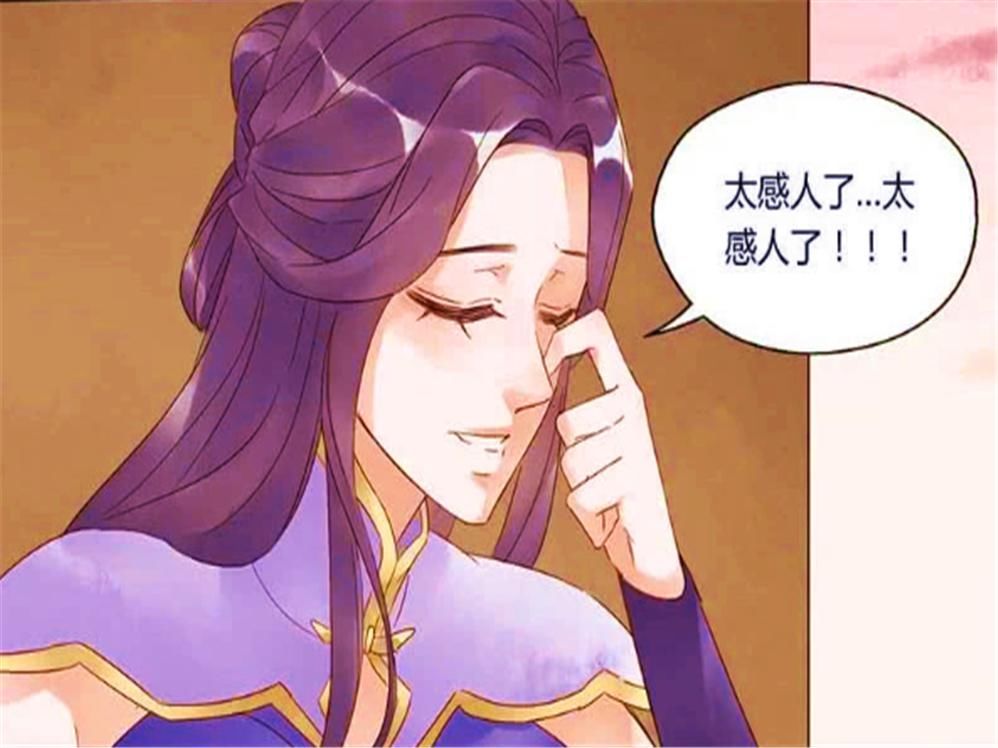  露娜|至尊宝拒绝与露娜妹妹肢体接触，昔日的神仙眷侣，如今各求出路？