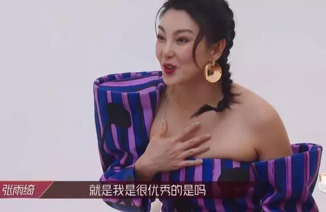 乘风破浪|《乘风破浪》剪辑师爆料:宁静后面会搞事,万茜重录惹争议被剪